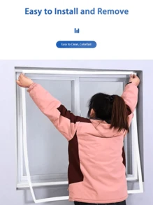 1片白色防蚊透气网帘无孔自带钩环简易安装卧室驱虫浴室透气防尘加密通风手工家居装饰