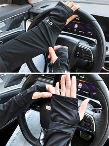 1 par de mangas de protección solar y enfriamiento para hombres - Protección UV, tela transpirable y que absorbe la humedad para el verano de los hombres, diseño ergonómico para golf, ciclismo, correr, pesca, conducir - 4 colores (negro/gris/blanco/azul marino), accesorios deportivos, equipo de sombra para actividades al aire libre, material que absorbe la humedad, tela con protección UV, regalos para hombres