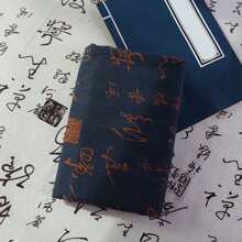 1pc Chinese Style Antique Calligraphy Studio Live Broadcast Sheer Background Cloth, Ancient Style Scene Decor Props For Hanfu Photography