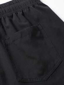 Men's Casual Sports Solid Color Drawstring Shorts, Spring/Summer