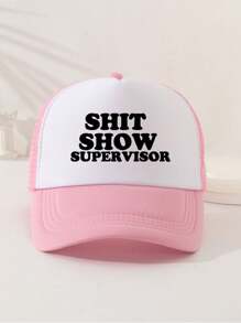 1 pieza Gorra de béisbol con estampado unisex estilo de camionero, sombrero de sol apto para uso diario, viajes al aire libre, senderismo