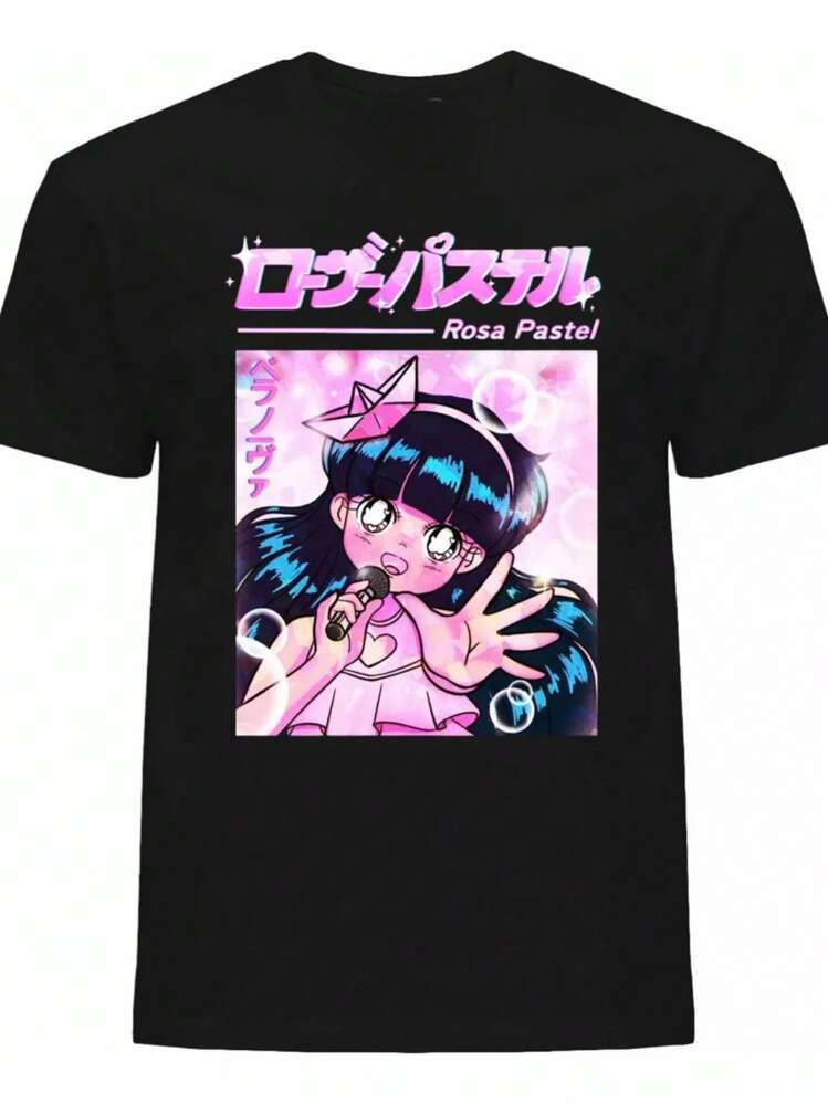 Camiseta Belanova Anime Tejido Transpirable 220g algodón pesado - Negro - Añade 1