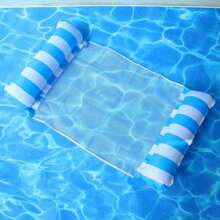 1 pieza Hamaca inflable a rayas, relajación, cama flotante con respaldo de malla, plegable, artículos esenciales de playa, juegos de natación, accesorios de playa, flotador de piscina