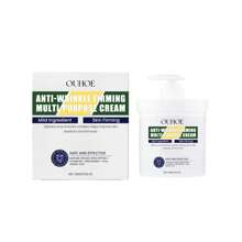 Crema Antiarrugas Reafirmante e Hidratante, Delicada, Nutritiva, Hidratante, Suave para el Cuidado de la Piel, Crema Facial Iluminadora - 1 - Ver 2