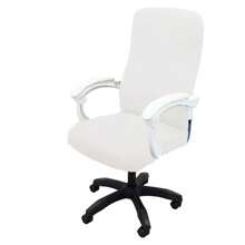 Thickened Jacquard Stretchable Computer Office Chair Cover Dustproof Pet Scratch Resistant Retractable Office Chair Cover