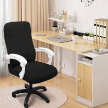 Thickened Jacquard Stretchable Computer Office Chair Cover Dustproof Pet Scratch Resistant Retractable Office Chair Cover