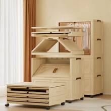 Kremowa, składana szafa z możliwością swobodnego montażu, wielowarstwowa szafa domowa, dwudrzwiowa szafa dziecięca, szafka do przechowywania w sypialni domowej