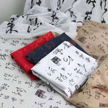 1pc Chinese Style Antique Calligraphy Studio Live Broadcast Sheer Background Cloth, Ancient Style Scene Decor Props For Hanfu Photography