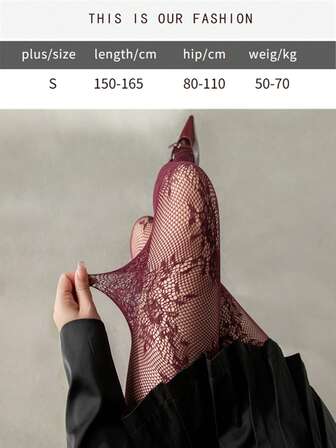 1 Pair Women's High-End French Retro Lace Rose Patterned Pantyhose, High Elasticity Skinny Tights, Sheer Hollow-Out Design For Slimming