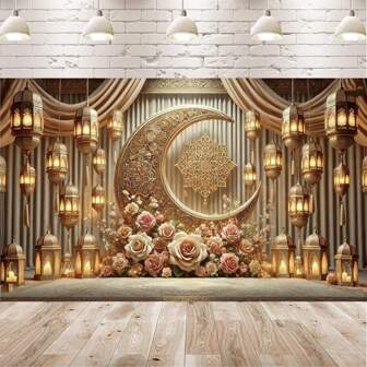 1 件斋月墙壁装饰，无需电源，户外花园和庭院装饰，无遥控器