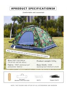 Foldable Outdoor Camping Tent, 2 Person, Easy Setup Color Matching Tent, Sunshade, Waterproof, Mesh Screen, Storage Bag, Random Color, Multiple Sizes Available