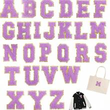 Self Adhesive Letter Patches, Clothing Hot Stamping Letters, 26 Light Purple Patch Letters With Flashing Letters - Light Purple - View 1