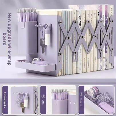 书立桌面架可伸缩折叠桌书架学生教室书籍收纳架带收纳笔筒返校