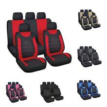 5 Full-Seat Car Seat Cover Universal Style 2 Front Seats 1 Backrest 1 Back Cushion 5 Head Caps Multiple Colors Optional Thin Polyester Fabric 2 Mm Sponge