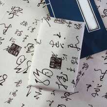 1pc Chinese Style Antique Calligraphy Studio Live Broadcast Sheer Background Cloth, Ancient Style Scene Decor Props For Hanfu Photography