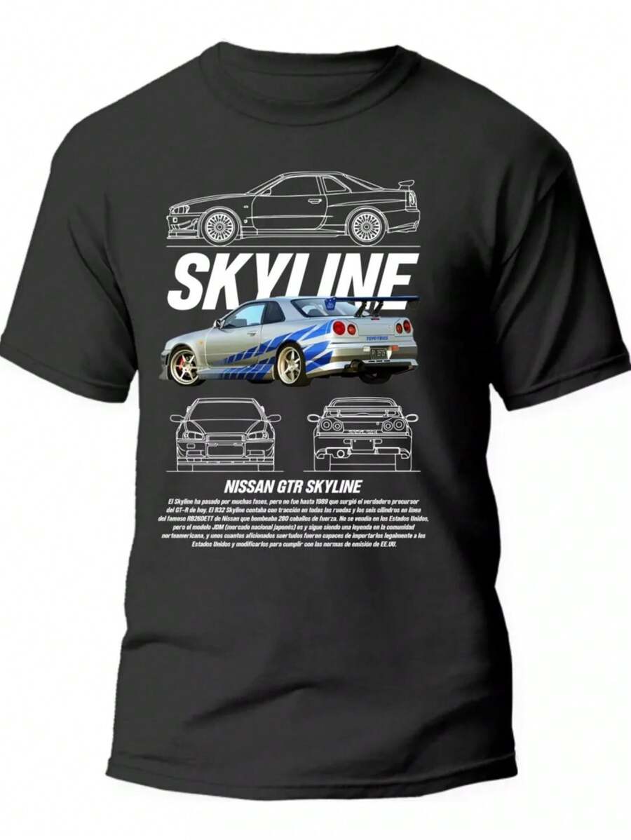 Camiseta Room Estampado De Moda Nissan Skyline  Tejido Transpirable 220g algodón pesado - Negro - Ver 1
