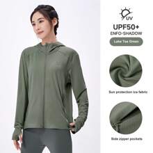 CAMEL CROWN 女士防晒衣夏季防紫外线户外钓鱼上衣开衫丝绸凉感皮革服装衣服 - 湖茶綠 - 查看 4