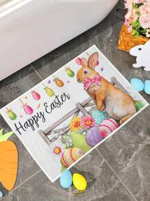 1 szt. Wycieraczka z Króliczkiem Wielkanocnym, Brązowy Wzór Jajka Króliczka Wesołych Świąt Wielkanocnych Dekoracyjny Dywanik, Miękka Aksamitna Mata Wejściowa z Kryształkami, Dekoracyjna Mata Wejściowa Do Sypialni, Łazienki, Salonu, Kuchni, Biura, Wielkanocne Maty Antypoślizgowe Do Wewnątrz i Na Zewnątrz, Wielkanocne Prezenty Do Domu Maty Powitalne, Wielkanocne Dekoracje, Zmywalne I Szybko Schnące, Wielkanocne Prezenty Na Imprezę