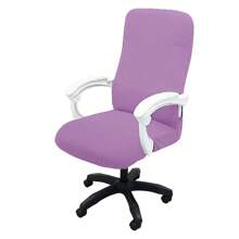 Thickened Jacquard Stretchable Computer Office Chair Cover Dustproof Pet Scratch Resistant Retractable Office Chair Cover