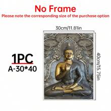 1 幅带框现代抽象黑金佛像壁画，高清印刷图片，佛教客厅卧室书房家居装饰画 - 彩色 - 查看 13