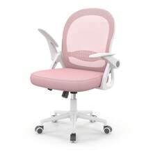 GartistGo Ergonomic Mid-Back Mesh Office Chair With Flip-Up Armrests, Lumbar Support, And Swivel Function - Pink - View 3