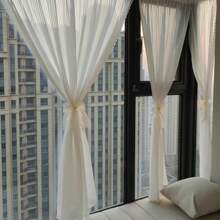 1pc White Vertical Pleated Sheer Curtain For Living Room, Kitchen Cabinet, Rod Pocket, Home Decor