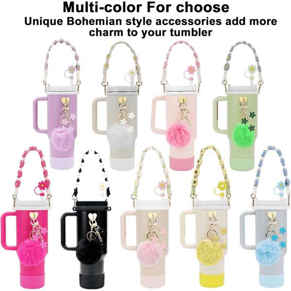 7pcs Mug Accessory Set, Includes 1pc Water Bottle Handle Strap, 1pc Silicone Mug Cover, 1pc Butterfly Straw Lid, 2pcs Butterfly And Hairball Ornaments For Mugs Glasses For 40oz.&30oz Glass Mugs Mug Accessories