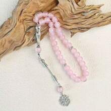 1pc 33pcs Light Yellow Natural Gradient Jade Bracelet, Elegant & Cute For Women Daily Wear