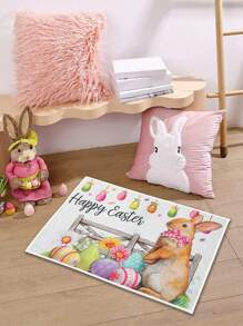 1 szt. Wycieraczka z Króliczkiem Wielkanocnym, Brązowy Wzór Jajka Króliczka Wesołych Świąt Wielkanocnych Dekoracyjny Dywanik, Miękka Aksamitna Mata Wejściowa z Kryształkami, Dekoracyjna Mata Wejściowa Do Sypialni, Łazienki, Salonu, Kuchni, Biura, Wielkanocne Maty Antypoślizgowe Do Wewnątrz i Na Zewnątrz, Wielkanocne Prezenty Do Domu Maty Powitalne, Wielkanocne Dekoracje, Zmywalne I Szybko Schnące, Wielkanocne Prezenty Na Imprezę