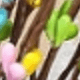 彩色