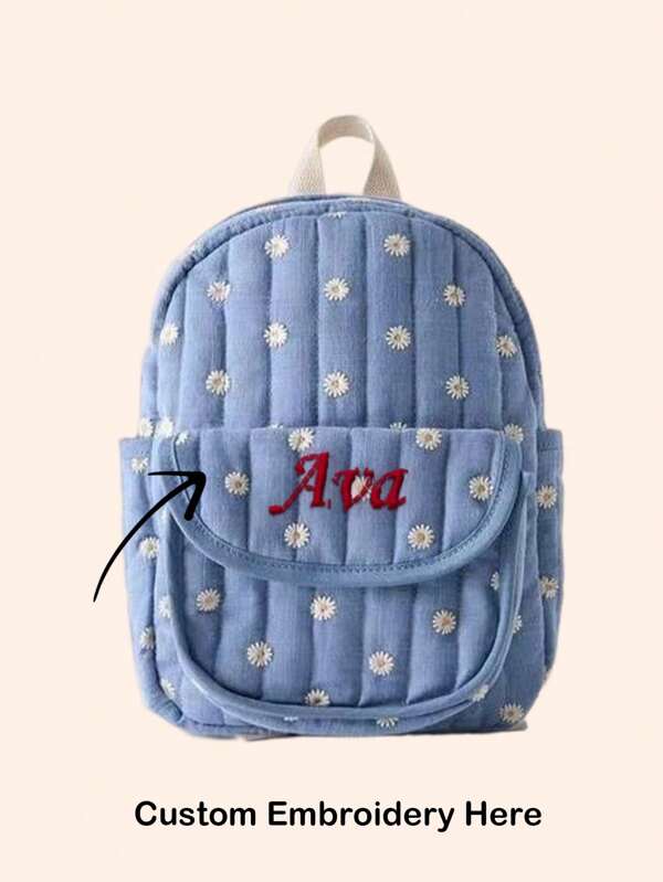 Mochila personalizada com estampa de margaridas bordadas, 1 peça | Personalizável com nome e letras | Adequado para crianças, adolescentes, primavera, outono, atividades ao ar livre, casual, volta às aulas, presente criativo para o dia das crianças, multifuncional, ornamental, com letras, elegante, organizada, macia, moderna, colorida, fofa, adorável, casual, personalizada, única, personalizada, presentes para bebês, presentes ideais para ele, presentes ideais para ela, filho, filha