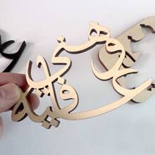 5 szt. Dekoracje na znaki, karty miejsc na festiwal, dekoracje, wycinane laserowo nakrycie stołu