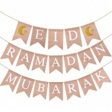 1pc Ramadan Party Holiday Theme Hanging Pennant Banner, Room Decoration With Eid Ramadan Mubarak Moon & Star Print, 19pcs