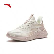 Anta Lingyan 轻便防水女式跑步鞋，软底缓冲运动鞋，厚底高跟 - 象牙白/藕灰 -5 - 查看 2