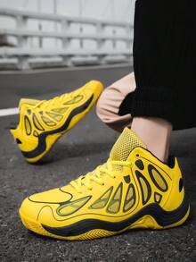 Spring New Yellow Solid Color Men Sports Casual Shoes, Lightweight Casual Flat Sneakers - Yellow - View 1