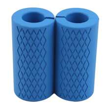 1 Pair 10cm Silicone Dumbbell Grip Sleeves, Anti-Slip Textured Handle Covers