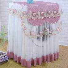 1pc Lace Embroidery Washing Machine Cover, Waterproof Dustproof Automatic Washing Machine Protector, Fit For 8kg/10kg Washing Machines