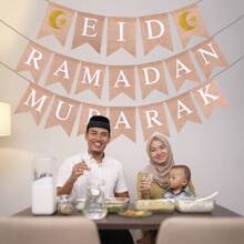 1pc Ramadan Party Holiday Theme Hanging Pennant Banner, Room Decoration With Eid Ramadan Mubarak Moon & Star Print, 19pcs