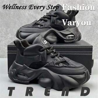 男士休闲运动鞋，加大码（39-45），厚底运动鞋增高鞋 - 最新潮流设计，亲肤舒适，适合休闲户外运动跑步，时尚纯色