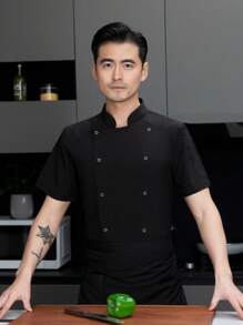 Short Sleeve Chef Uniform, Black, , Washable, Pilling Resistant, Skin-Friendly Fabric, Color Fast, Suitable For Hotel, Restaurant, Bakery, Cafe, Kitchen, Cafeteria, Food Service Back-Of-House , Short Sleeve Chef Uniform, Men Short Sleeve Chef Uniform, Spring/Autumn/Winter Short Sleeve Chef Uniform, Black Short Sleeve Chef Uniform - Black - View 4