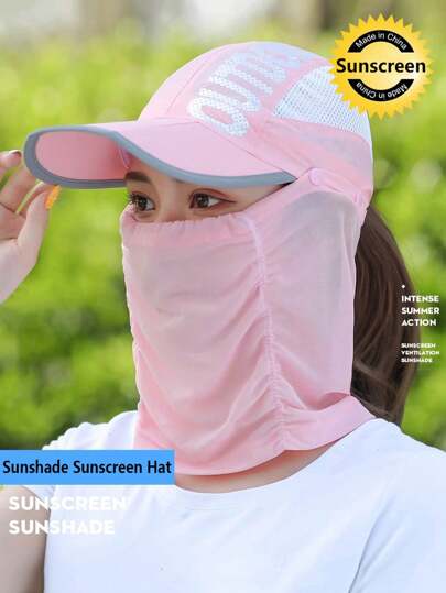 1pc Sunscreen Hat, Neck Protection, Women's Summer Foldable Portable Face Covering, UV Protection Mask, Hat In One Leisure Sun Protection Hat, Outdoor Sun Protection Folding Summer SportsHat, Mesh Quick Drying Hat, Picnic Hat Ski Masks