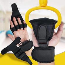 Auxiliary Fixed Gloves-Black