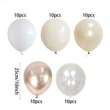 50 stuks crèmekleurige, witte en gouden ballonnen, zandkleurige, nudekleurige, gouden, transparante ballonnen, metallic champagnekleurige, gouden, imitatieparelkleurige, witte zandballonnen, ivoorkleurige, beige verlovingsballonnen, neutrale bruidscadeau- en Boheemse decoratie