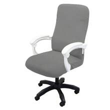 Thickened Jacquard Stretchable Computer Office Chair Cover Dustproof Pet Scratch Resistant Retractable Office Chair Cover