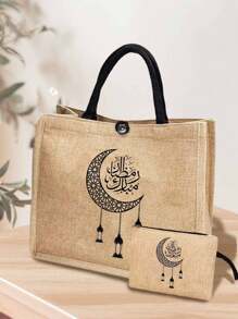 Hollow Pattern Moon Star Bead Curtain Pendant Pattern Linen Handbag Storage Bag, With A Linen Zipper Makeup Bag, Teacher's Day Gift Bag, Teacher's Gift, Moon Star Pattern Gift Bag, Portable Shopping Bag, Lightweight Foldable Storage Bag, Simple Shopping Bag, Nurse, Doctor, Teacher Gratitude Large Capacity Storage Bag, Teacher, Mother's Gift, Personal Travel Makeup, Shopping Bag, Large Capacity Storage, Always The Best Valentine's Day Gift