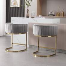 24" Modern Counter Height Bar Stools Set Of 4 For Kitchen Island Comfy Velvet Upholstered Barrel Back Stool Chair With Golden Metal Legs For Dining Room/Home Bar/Reception/Cafe, Grey