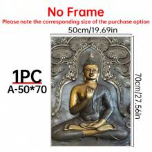 1 幅带框现代抽象黑金佛像壁画，高清印刷图片，佛教客厅卧室书房家居装饰画 - 彩色 - 查看 14