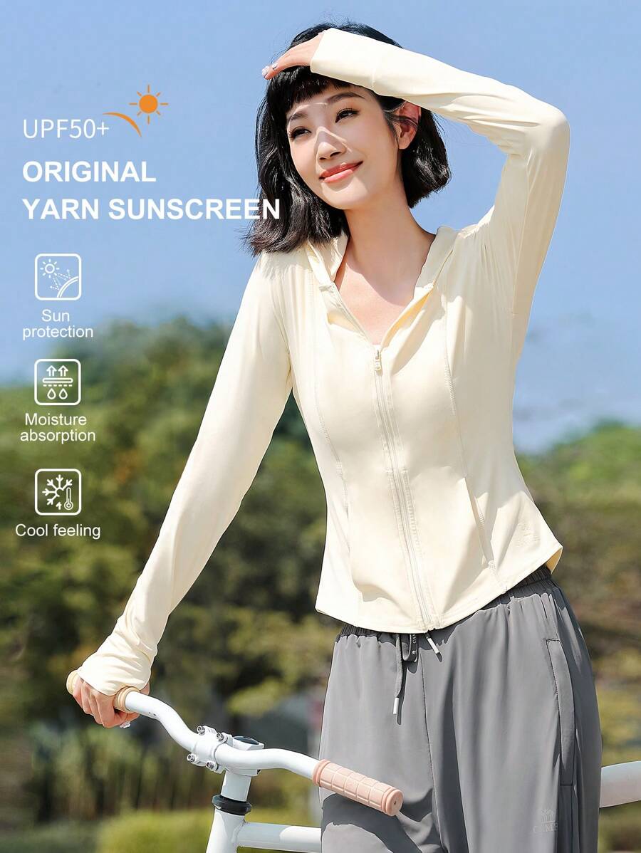 CAMEL CROWN Women's Sunscreen Clothing Slim Summer Anti-Ultraviolet Cool Moisture Absorption Breathable Ice Silk Sunscreen Clothing Women - Light Moon Yellow - View 1