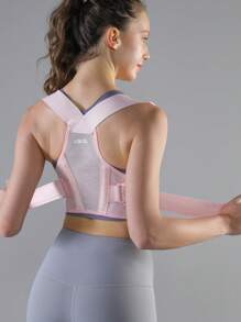 VBOSI (BUY A SIZE UP) Small Size Women Men Unisex Adjustable Back Support Sporty Belt Shoulder Brace Posture Corrector