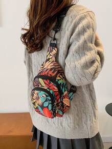 热带树叶图案尼龙迷你运动胸包、手机袋、礼品袋